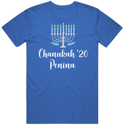 Chanukah 2020 Penina Vintage T Shirt