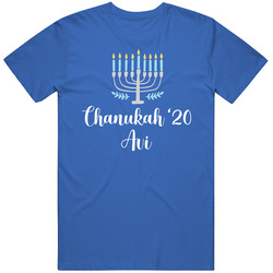 Chanukah 2020 Avi Vintage T Shirt