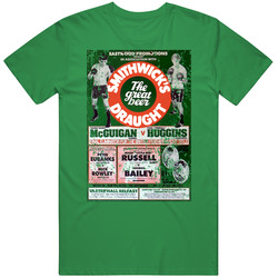 Barry Mcguigan Vs Huggins Classic Boxing Vintage T Shirt
