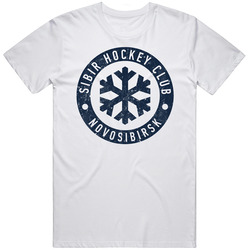 Hc Sibir Novosibirsk Russian Hockey Vintage Logo retro T Shirt