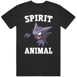 Haunter Is My Spirit Animal Cool retro T Shirt