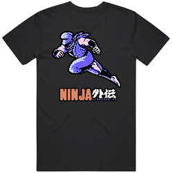 Ninja Gaiden Nes Retro Video Game retro T Shirt