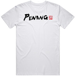 Penang Philadephia Restaurant retro T Shirt