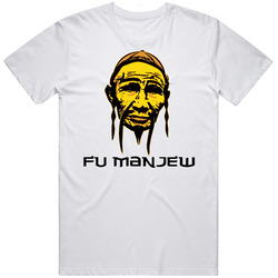 Fu Man Jew Funny Jewish Israel Joke Chinese Retro T Shirt