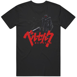 Berserk Anime 3 Retro T Shirt