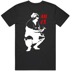 Sumo 6 Retro T Shirt