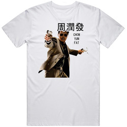Chow Yun Fat Hong Kong Action Movie Name In Traditional Chinese Retro T Shirt