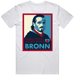 Service To The Higher Bidder Bronn Retro T Shirt