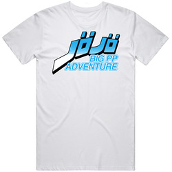 Jojo Big Pp Adventure Pewdiepie Gaming Retro Classic T Shirt