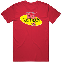 Kamekona's Retro Classic T Shirt Kamekona's Retro Classic T Shirt