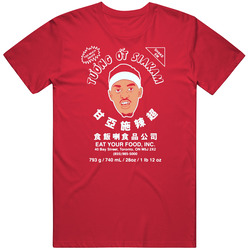 Pascal Siakam Spicy P Hot Sauce Toronto Basketball Fan Classic Retro T Shirt