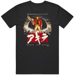 Neo Tokyo Classic Retro T Shirt