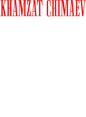 https://s3.us-west-1.wasabisys.com/ecart-content/thebestofchristmas.com/overlays/403/242/40324229.png img
