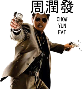 https://s3.us-west-1.wasabisys.com/ecart-content/thebestofchristmas.com/overlays/403/302/40330225.png img