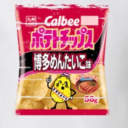 Calbee Potato Chips Food Funny Cool T Shirt