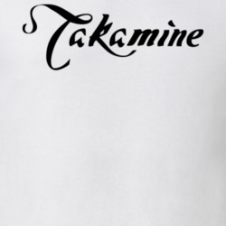 Takamine Guitar Music Lover Gift T Shirt