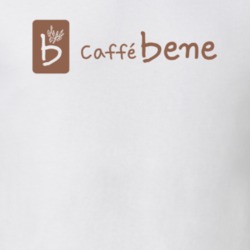 Cafe Bene Coffee Lover Gift T Shirt