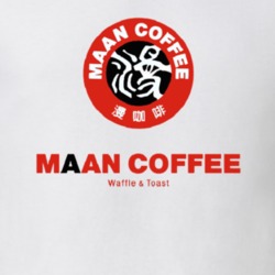 Maan Coffee Lover Gift T Shirt