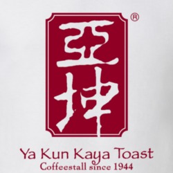 Ya Kun Kaya Toast Coffee Lover Gift T Shirt