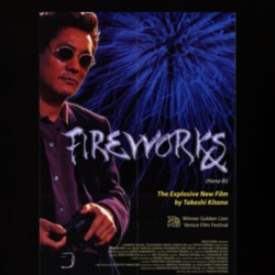 Fireworks 90's Movie Poster Gift T Shirt