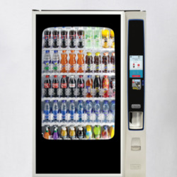 Vending Machine T Shirt