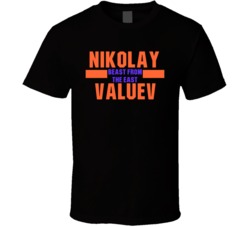 Nikolay Beast From The East Nickname Boxing Lover Cool Fan Gift T Shir
