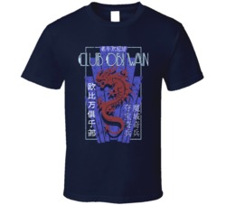 Cool Cult Classic Indiana Jones and The Temple of Doom Club Obi Wan Mo