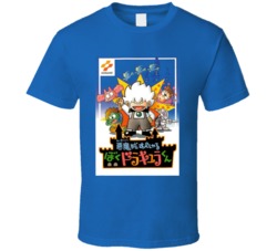 Cool Retro Kid Dracula Akumajo Special Famicom Video Game T Shirt
