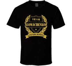 Cool Team Vasyl Lomachenko Lifetime Member Boxing  T Shirt
