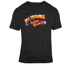 Retro Cult Classic Movie Big Trouble in Little China Title Movie Fan D