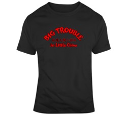 Retro Cult Classic Movie Big Trouble in Little China Title Movie Fan V