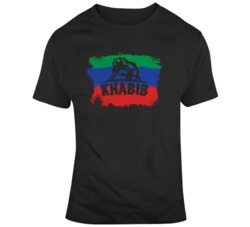 Khabib Nurmagomedov Bear Silhouette MMA Fan T Shirt