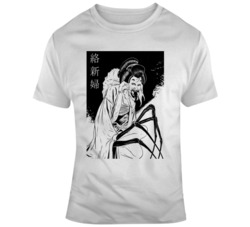 Jorogumo Japan Japanese Anime Manga Horror Guro Gothic Spider Woman Ju