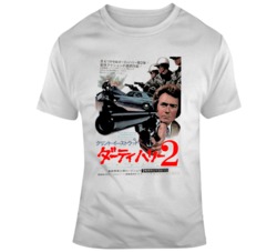 Retro Movie Poster Magnum Force Clint Eastwood Japanese Poster  T Shir
