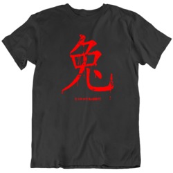Mr Rabbit Symbol TV Show Utopia Fan Distressed T Shirt