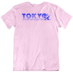 Retro Tokyo City Of The Rising Sun Jan Fan Tourist  T Shirt