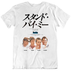 Stand By Me 1980s Comedy Movie Train Track Poster Film Japanese   Post