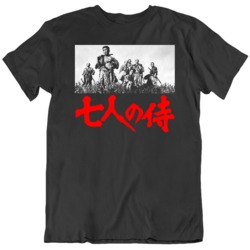 The Seven Samurai  Japanese Classic Film v3 T Shirt