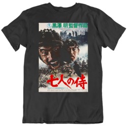 The Seven Samurai  Japanese Classic Film Movie Poster v2 T Shirt