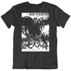 The Seven Samurai  Japanese Classic Film Movie Poster Black T Shirt