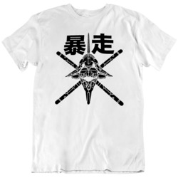 Neon Genesis Evangelion T Shirt