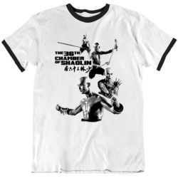 36th Chamber Killer Kung Fu  T Shirt