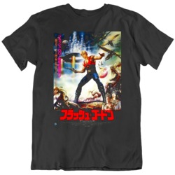 Retro Movie Flash Gordon Poster Movie Fan T Shirt