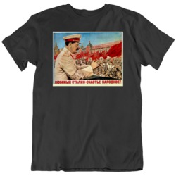 Vintage Russian Propaganda Poster Stalin Ussr Red Communist War Retro 
