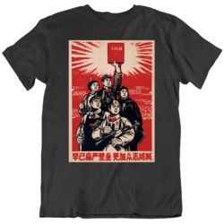Chinese Communist Chairman Mao Red Revolution Propaganda Poster T Shir