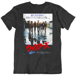 Retro 80's  Movie The Warriors Japanese Movie Poster Fan T Shirt