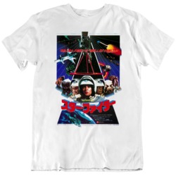 Retro 80's Sci Fi Movie The Last Starfighter Japanese Movie Poste
