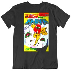 Retro 80's  Video Game Metroid Famicom Box Art Fan v2 T Shirt