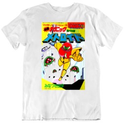 Retro 80's  Video Game Metroid Famicom Box Art Fan T Shirt