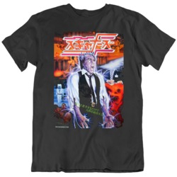 Retro 80's Horror  Movie Scanners Japanese Movie Poster Cool Fan 